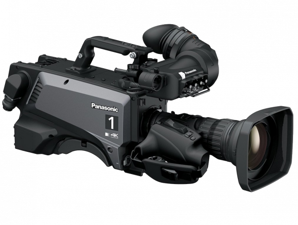 Panasonic AK-UC3900 Studio Camera copy